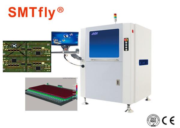Cheap High Speed AOI Inspection Machine Missing - Solder AOI Solder Paste Detection Method for sale
