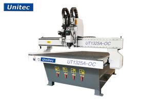 Best Oscillating 4x8 FT CNC Router wholesale