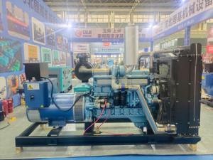 100 KW  YUCHAI Diesel Generator Set 125 KVA SmartGen Controller AC Three Phase