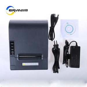 Best 80mm Thermal Printer for iOS Windows and Android Fast Black Print Speed of 250-300mm/s wholesale