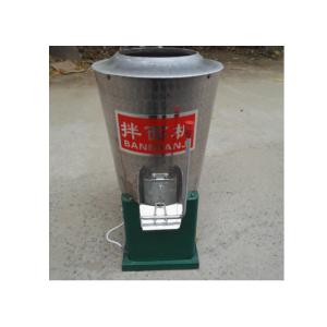 Professional Shop Machines  Maker Doughnut Making Kneading Bread Machine Home Dough Mixer Commercial Mixers 50