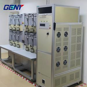 Best Three Phase Closed Links Meter Test System wholesale