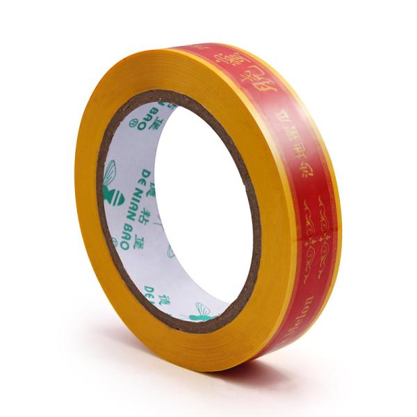 Cheap Customized Printed Tape The Perfect Blend of Strength and Transparency for sale