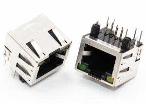 Right Angle RJ45 8P8C Modular Jack Tab Up Latch Direction For LAN Network Switch