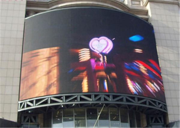 Cheap High Contrast 360 Degree LED Display Pixel Pitch 10mm For Text Messages for sale