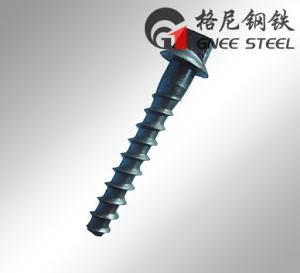Upgrade Rail Fastening System with Ss36 Railway Sleeper Spike from GNEE Rail