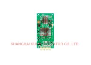 Dot Matrix Elevator LED Display For Wall Hooked Landing Operation
