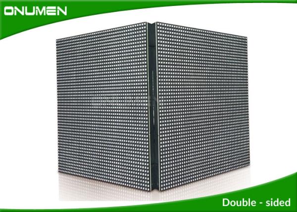 Cheap Energy Saving Double Sided LED Display Advertising RGB LED Screen Module 6M Viewing Distance for sale
