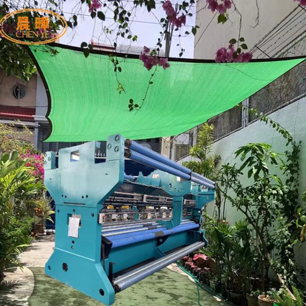 Cheap Agriculture Shade Net Knitting Machine High Performance Automatic Warp Knitting Machine for sale