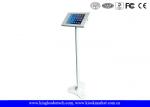 Best Cold Rolled Steel Secure Ipad Kiosk Mount with Tablet Enclosure wholesale