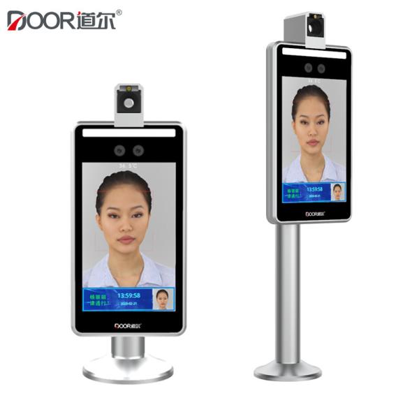 Cheap Access Control Speed Gate Face Recognition Terminal for sale