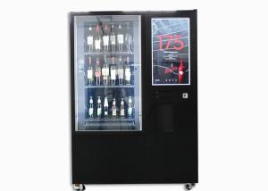Best Wine Glass Bottle Vending Machine With Elevator System , Juice Beer Vending Kiosk wholesale