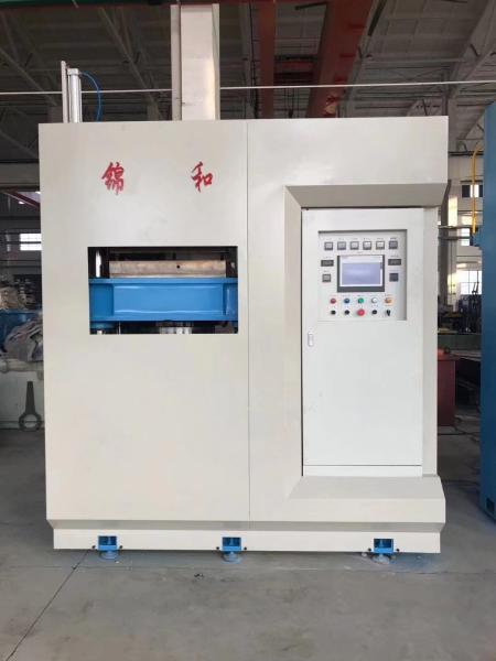 Cheap Injection Molding Lab Press Machine Manual Automatic Operation for sale