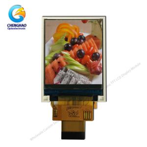 Custom 1.8 Mini LCD Display Module ST7735S Drive IC TFT Screen Panel
