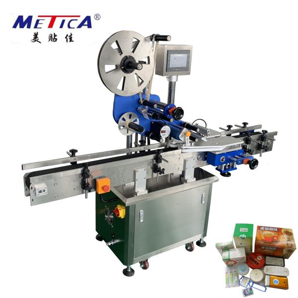 Cheap 220V 50hz 1kw Automatic Box Label Applicator Machine With Correction Device for sale