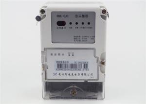 IP54 RS485 Wifi Data Collector Unit For Electric Meter Reading System