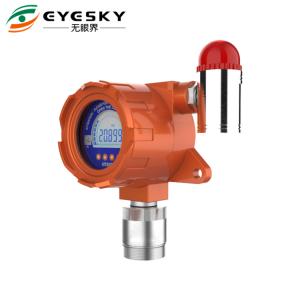 Best Exd II CT6 IP66 Fixed Gas Leak Monitor 2000m Transmit Distance With LCD Screen Display wholesale