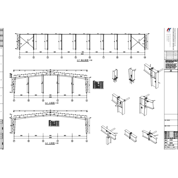 Prefabricated Steel Structure Warehouse Building / Shed 8