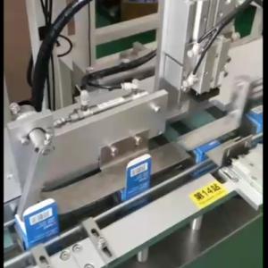 Best Automatic Carton Sealing Machine With Counting And Boxing Function wholesale