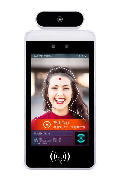 Cheap Automatic Facial Recognition System Software MSM8953 Temperature Measurement for sale