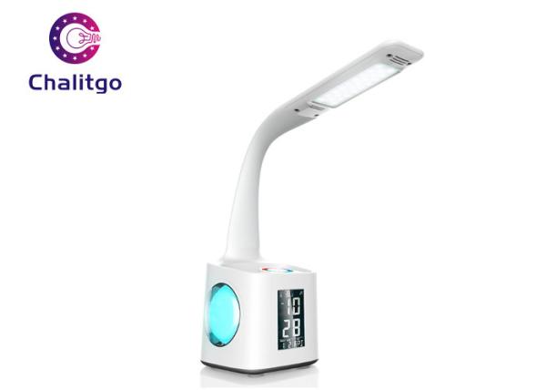 Cheap Multi Functional Dimmable LED Lights Bluetooth Audio Three Level Switch for sale