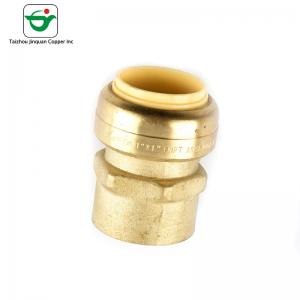 China Lead Free C46500 End Stop 1 inch Brass Push Fit Pipe Connectors on sale