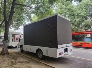 China Mobile Digital LED Billboard Advertising Truck Frameless LED Screen Truck on sale