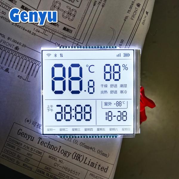 Cheap Square Customized LCD Screen HTN White Backlight Thermostat LCD Display for sale