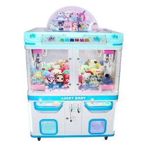 China Custom Joy  Claw Crane Machine / Claw Machine Game With Real Prizes on sale