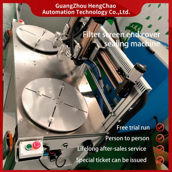 Cheap Best Capacity Filter Cartridge Making Machine Rotary Glue Scraper For Smooth Operation for sale