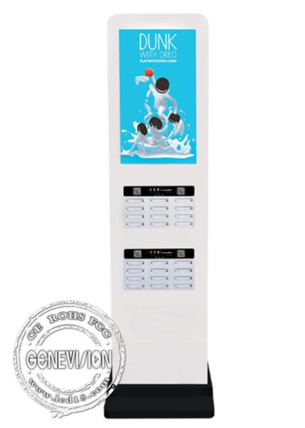 Cheap Power Bank Touch Screen Monitor Kiosk Smart Phone LCD Charging Station Android for sale