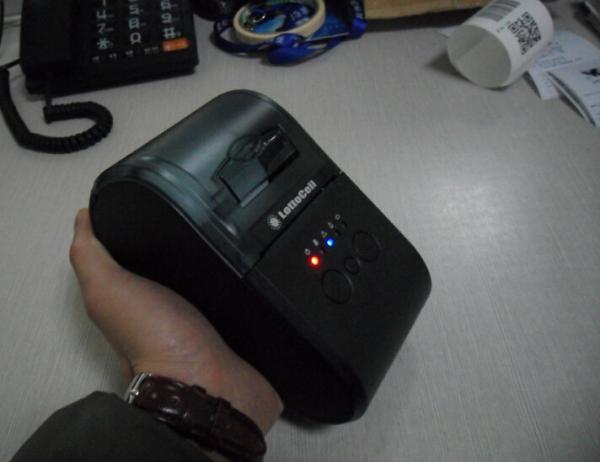 Cheap Battery Powered 58mm Wireless Bluetooth Label Printer Thermal Android Printer Module 450 g for sale