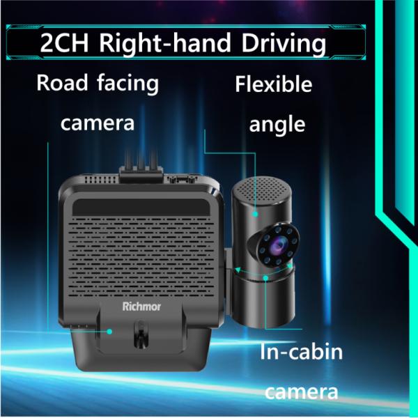 FT546CB Mini Dashcam 4 External Camera Compatibility ADAS DMS Optional And 150° Angle