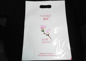 China Double Layer OPP PE Custom Printed Shopping Bags For Cosmetic Product on sale