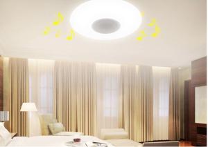 China Lighting Shadow Series Smart LED Bulb With Bluetooth Speaker 24W 1440lm / 2130lm on sale