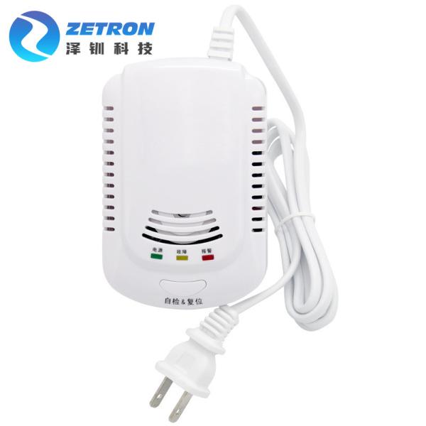Cheap High Sensitivity LNG Coal LPG Gas Detector Alarm Monitor Sensor 85dB Low Noise for sale