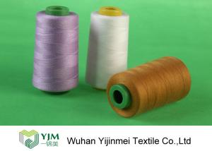 Colorful Polyester Core Spun Thread , Multi Colored Threads For Sewing 