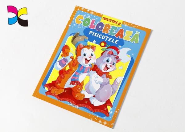 Cheap Matt Lamination Outside A4 Multi Color Custom Magazine Printing With Prefect Binding for sale