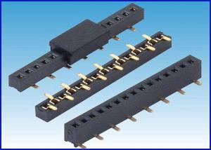 Best 2.0mm female header SMT With cap wholesale