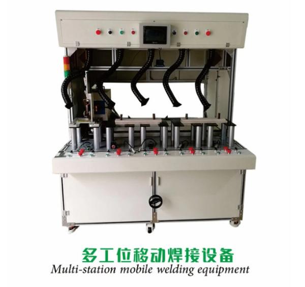 Cheap Digit Control Induction Welding Equipment For Heating Tube Pot Bottom for sale