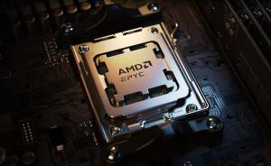 Best Infrastructure Modernizing AMD EPYC™ 9655 CPU Processor 64 Core Custom wholesale