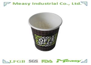 Best 60ml 2.5oz Disposable Single Wall Paper Cups for Yogurt Drinking wholesale