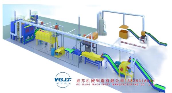 Cheap waste lithium ion battery recyling machine 1.5tons per hour for sale