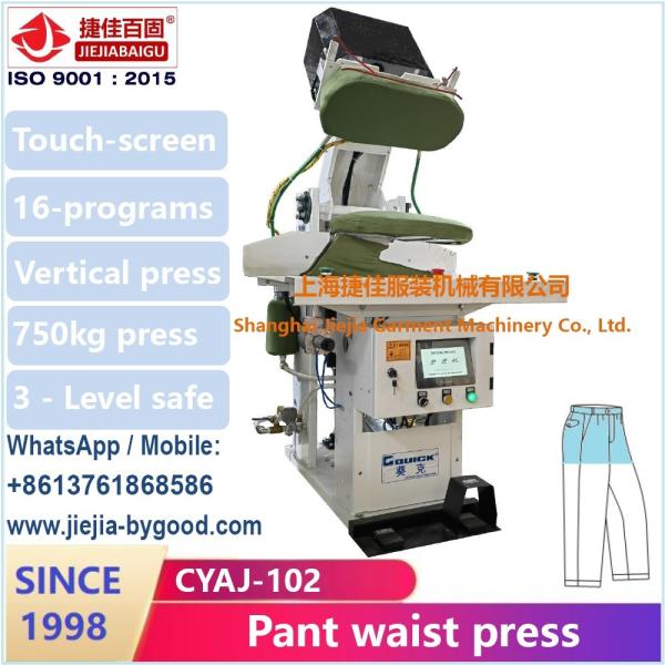 Cheap Professional Trouser Pressing Machine With Vacuum And Steam Press System for sale