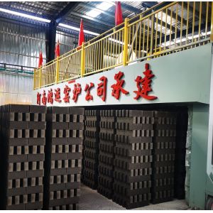 Best Mobile Rotary Tunnel Kiln with 5.2~16.8 m Section Width and 100,000~800,000 pcs/day Capacity Featuring Negative Pressure Dispersion Dehumidification wholesale