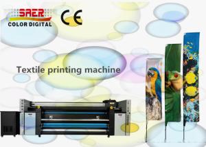 SAER Textile Printing Machine With Fixation Heater Unit All-in-one Machine
