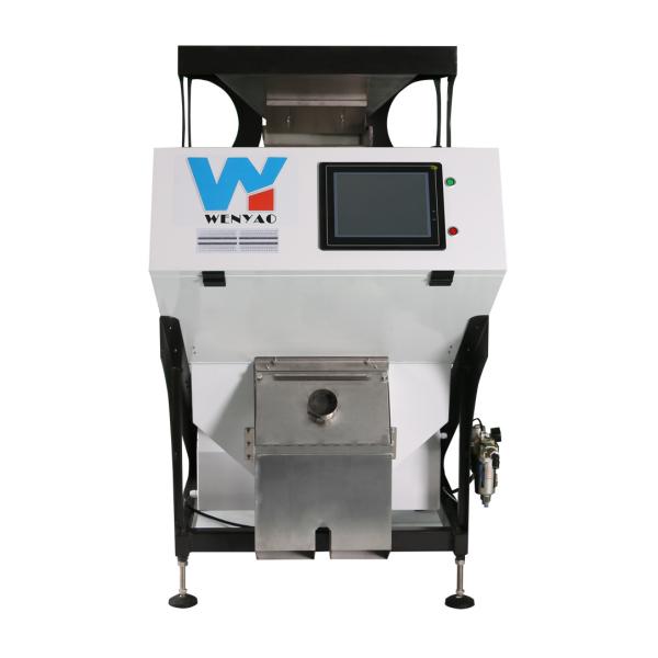 Cheap Professional Chute Style Sesame Color Sorting Machine Seeds Grain Color Sorter for sale