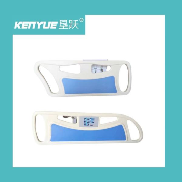 Cheap Side Rails Hospital Bed Attachments PP With Electric Press Button Multi Function for sale