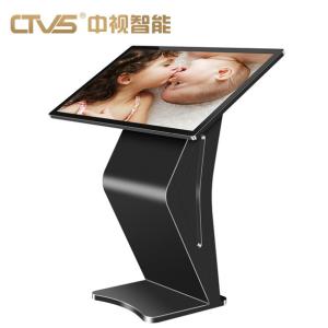 All In One Customer Service Kiosk Touch Screen Android Windows 21.5 32 43 55''