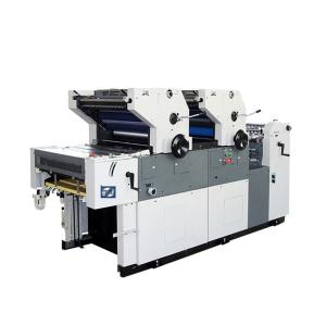 China Two color offset printing machine for non woven bag on sale